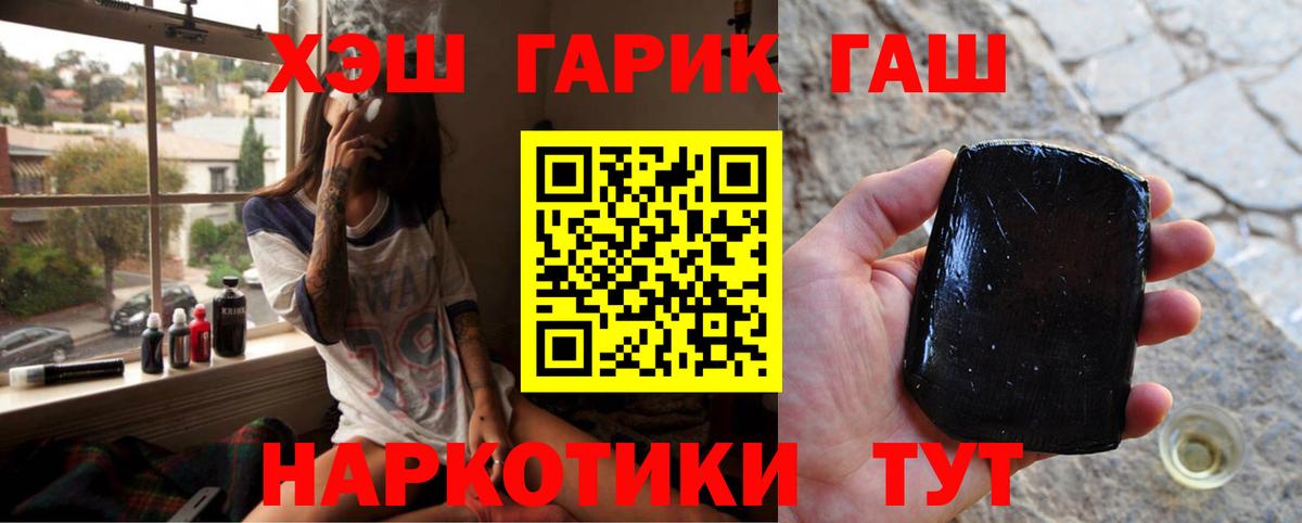  Кокаин Нарткала