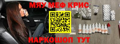 герыч Керчь