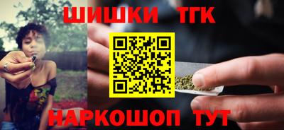 MESCALINE Волжский