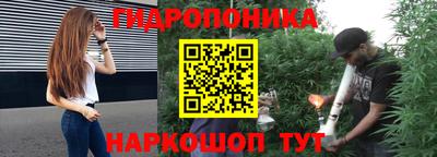 амф Волгодонск