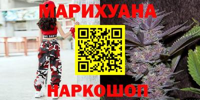 амф Волгодонск