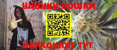 MESCALINE Волжский