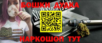 прущий лед Гагарин
