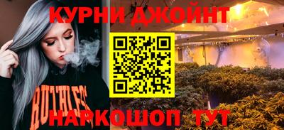 сатива Волжск
