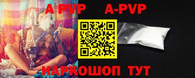 героин Кизилюрт