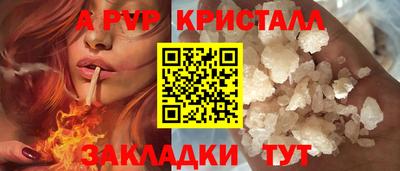кокаин перу Гатчина