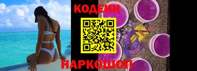 амф Волгодонск