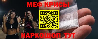 амф Волгодонск