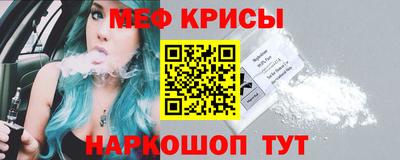 амф Волгодонск