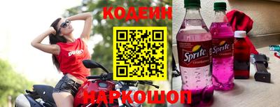 амф Волгодонск